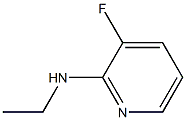 N-乙基-3-氟吡啶-2-胺 结构式