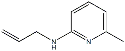 2-Pyridinamine,6-methyl-N-2-propenyl-(9CI) 结构式