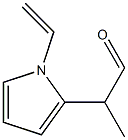 1H-Pyrrole-2-acetaldehyde,1-ethenyl-alpha-methyl-(9CI) 结构式