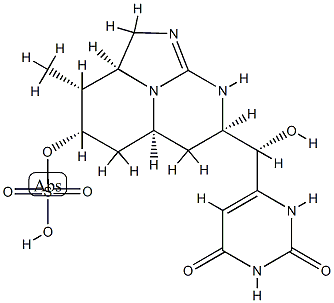 7-Epicylindrospermopsin 结构式