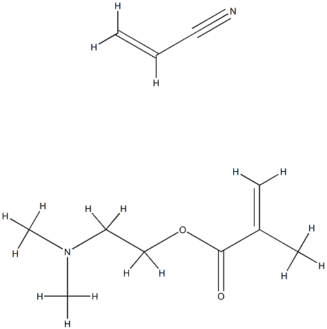 acrylonitriledimethylaminoethyl methacrylate copolymer 结构式