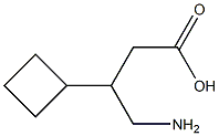 4-氨基-3-环丁基丁酸 结构式