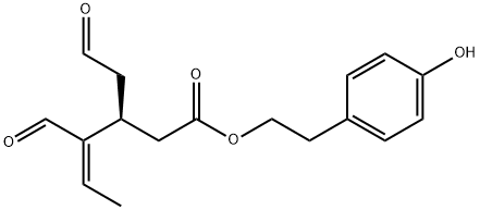 刺激醛 结构式