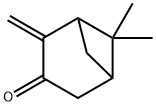 香芹蒎酮 结构式