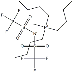 三丁基甲磷双(三氟甲磺酰)亚胺 结构式