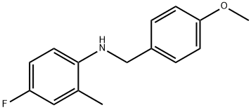 4-fluoro-N-(4-methoxybenzyl)-2-methylaniline 结构式