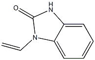 依美斯汀杂质4 结构式