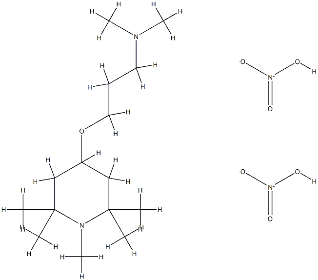 Pemerid nitrate 结构式