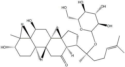 人参皂苷RH8 结构式