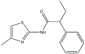 N-(4-methyl-1,3-thiazol-2-yl)-2-phenylbutanamide 结构式