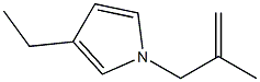 1H-Pyrrole,3-ethyl-1-(2-methyl-2-propenyl)-(9CI) 结构式