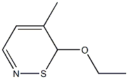 6H-1,2-Thiazine,6-ethoxy-5-methyl-(9CI) 结构式