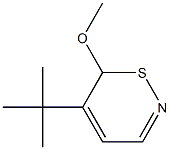 6H-1,2-Thiazine,5-(1,1-dimethylethyl)-6-methoxy-(9CI) 结构式