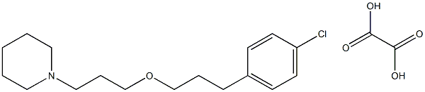 PITOLISANT 草酸盐 结构式