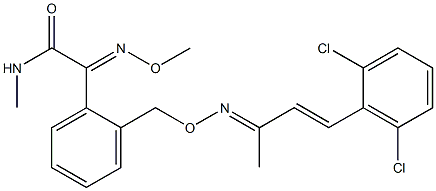 烯肟菌胺 结构式