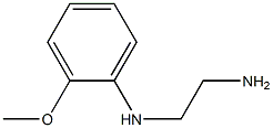 N1-(2-Methoxyphenyl)-1,2-ethanediamine 结构式