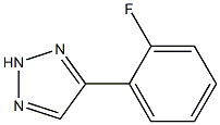 4-(2-氟苯基)-1H-1,2,3-三唑 结构式