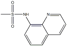 Water soluble carbodiimide 结构式