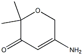 2H-Pyran-3(6H)-one,5-amino-2,2-dimethyl-(9CI) 结构式