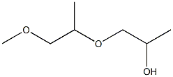 PPG-3 甲醚 结构式