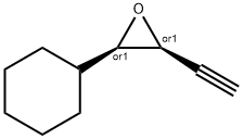 Oxirane, 2-cyclohexyl-3-ethynyl-, (2R,3S)-rel- (9CI) 结构式