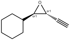 Oxirane, 2-cyclohexyl-3-ethynyl-, (2R,3R)-rel- (9CI) 结构式