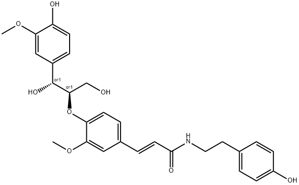 大麻酰胺H 结构式