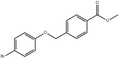 4-((4-溴苯氧基)甲基)苯甲酸甲酯 结构式