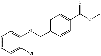 4-((2-氯苯氧基)甲基)苯甲酸甲酯 结构式