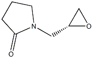 2-Pyrrolidinone,1-[(2R)-oxiranylmethyl]-(9CI) 结构式