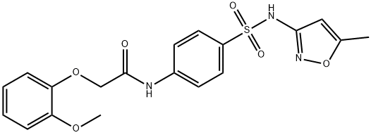 2-(2-methoxyphenoxy)-N-(4-{[(5-methyl-3-isoxazolyl)amino]sulfonyl}phenyl)acetamide 结构式
