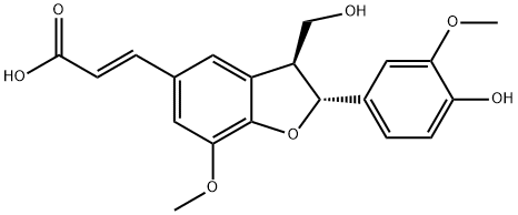 山橘脂酸 结构式
