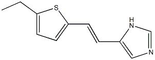 1H-Imidazole,4-[(1E)-2-(5-ethyl-2-thienyl)ethenyl]-(9CI) 结构式