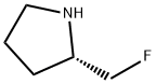 (2S)-2-(氟甲基)吡咯烷 结构式