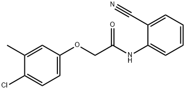 2-(4-chloro-3-methylphenoxy)-N-(2-cyanophenyl)acetamide 结构式