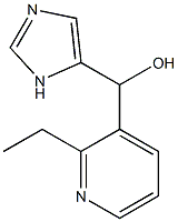 3-Pyridinemethanol,2-ethyl-alpha-1H-imidazol-4-yl-(9CI) 结构式