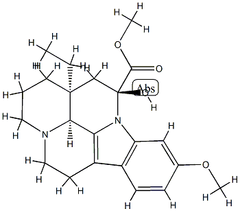 长春胺杂质26 结构式