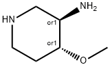 3-Piperidinamine,4-methoxy-,(3R,4R)-rel-(9CI) 结构式