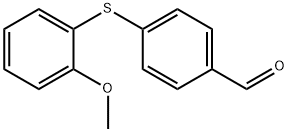 4-((2-甲氧苯基)硫代)苯(甲)醛 结构式