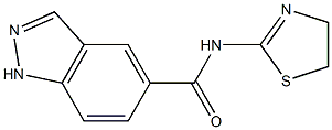 1H-Indazole-5-carboxamide,N-(4,5-dihydro-2-thiazolyl)-(9CI) 结构式