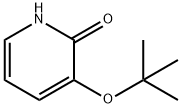 2(1H)-Pyridinone,3-(1,1-dimethylethoxy)-(9CI) 结构式