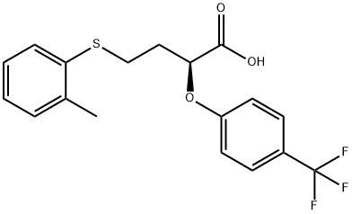 Pemaglitazar 结构式