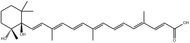 azafrin 结构式