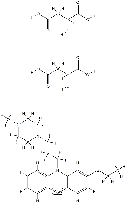 双马来酸硫乙拉嗪 结构式