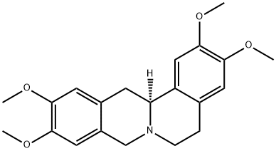 番荔枝宁 结构式