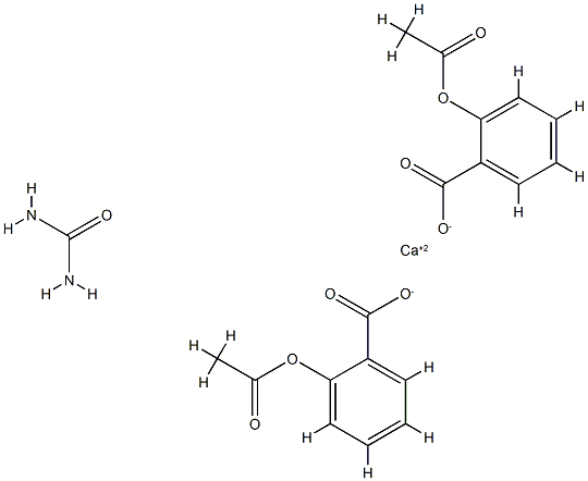 KINETIN HORTICULTURAL GRADE 结构式