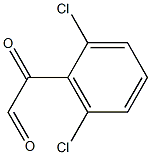 Benzeneacetaldehyde, 2,6-dichloro-α-oxo- 结构式