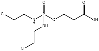 异环磷酰胺杂质18 结构式