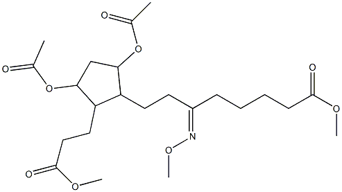 3,5-Bis(acetyloxy)-ε-(methoxyimino)-2-(3-methoxy-3-oxopropyl)cyclopentaneoctanoic acid methyl ester 结构式