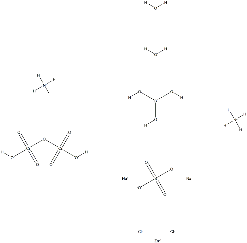 FR dental filling 结构式